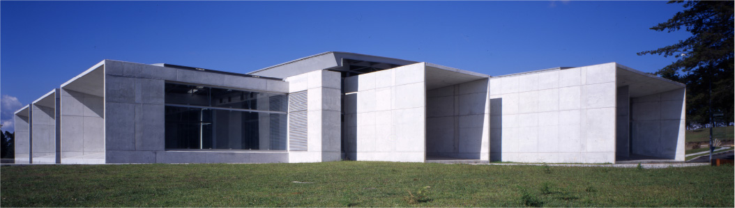 Biofábrica de Semillas - Javier Vera Arquitectos